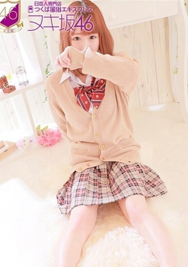 広瀬 すずか、つくば風俗エキスプレス   ヌキ坂46 2