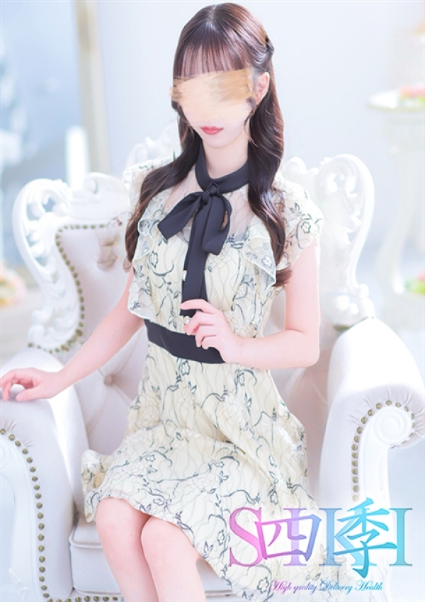 涼宮ゆあ、四季〜SIKI〜 2