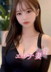 伊槻 いつき、エッチ妻