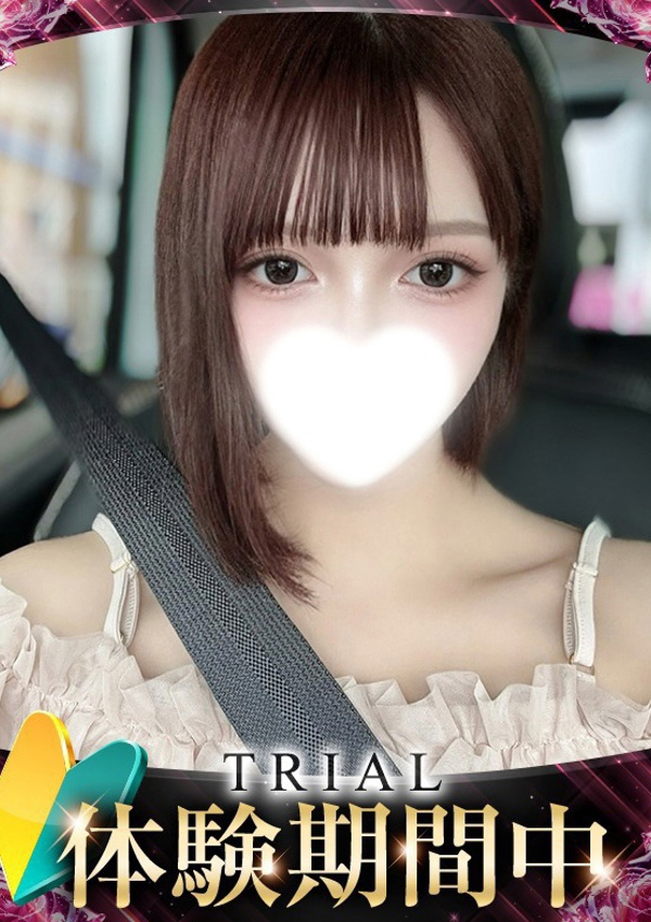リル、ギャルズネットワーク姫路 1