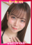 即リーチ一発!おねだりギャルズConection =てんし=