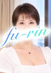 ふうりん～風鈴～、あや
