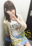 なつか、おなにー倶楽部みるみる 新橋店