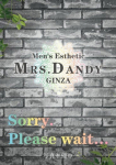 山崎うらん、Mrs. Dandy Shibuya
