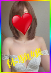 6/23体験嬢、Goo!