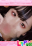 ここあ