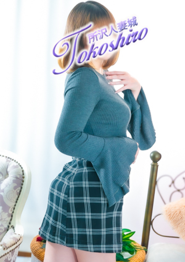 春、所沢人妻城 2