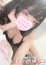 うた