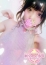 サムネイル2