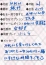 サムネイル5