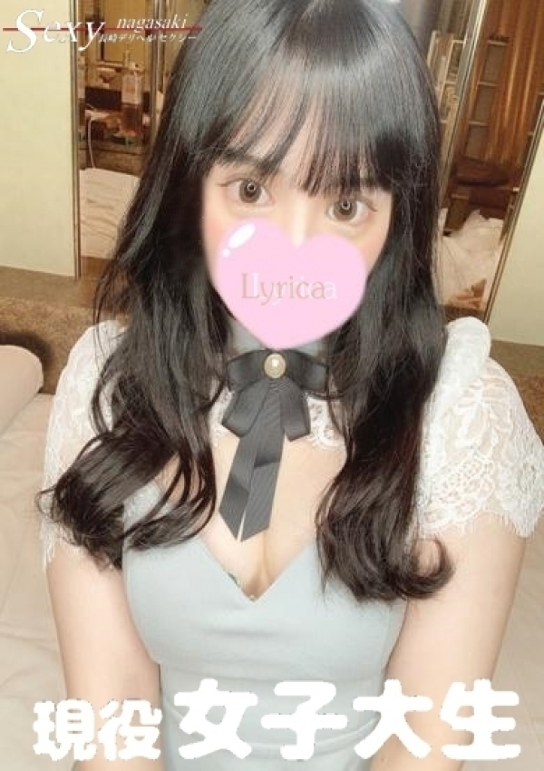 りりか、セクシー 6