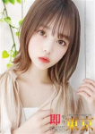 真子(まこ)、即やり東京