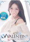 つばさ、クラブ バレンタイン-大阪店-