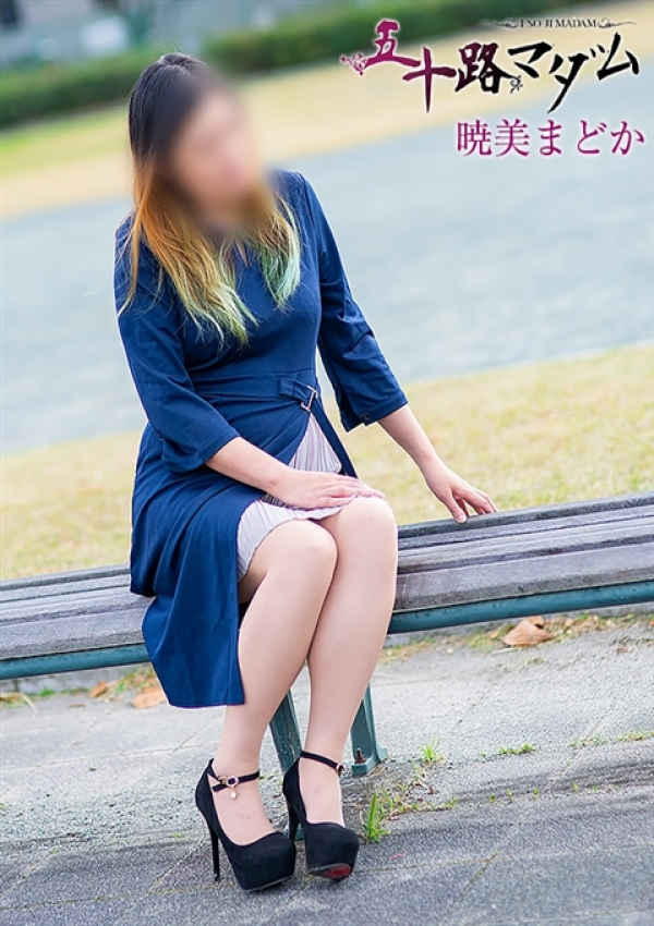 暁美まどか、五十路マダム沼津店(カサブランカグループ) 2