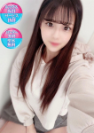 あかり、GLAFF