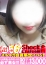 サムネイル13