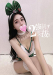 吉岡めい、強制ニ度抜き!～わたしが搾り上げてあげる～