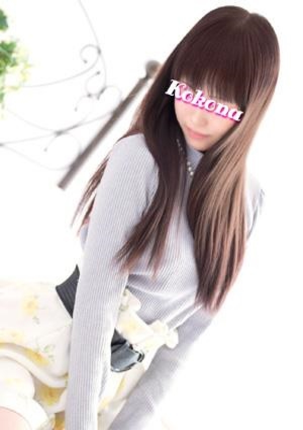 ここな、白金プラチナ 2