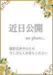 堀内美咲