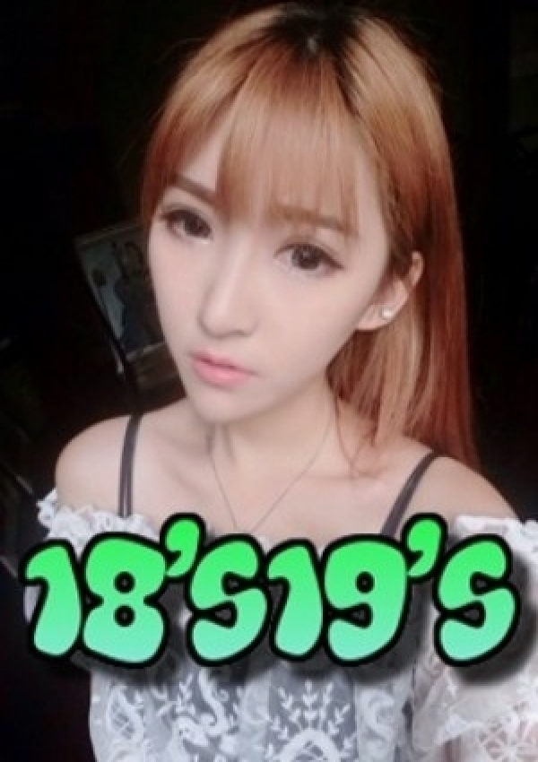 ジェニー、18歳19歳の美人専門店 in半田セントレア店 4