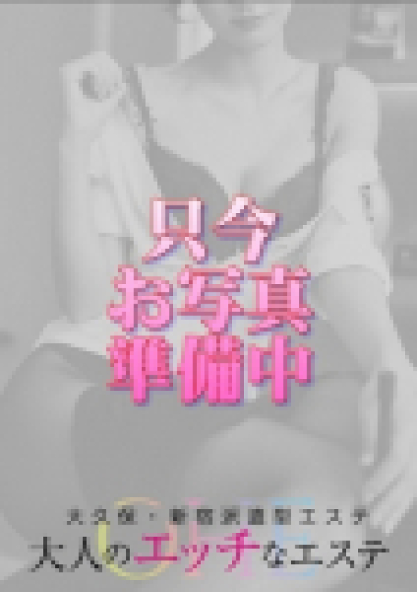 小倉ふゆか、大人のエッチなエステ池袋店 6