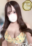 みお、ごほうびSPA池袋店