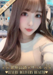 なるみ、生娘の変態サークル～いっぱいしなきゃヤダ～