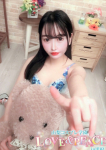 ゆめは
