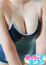 うる