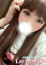 ゆうな