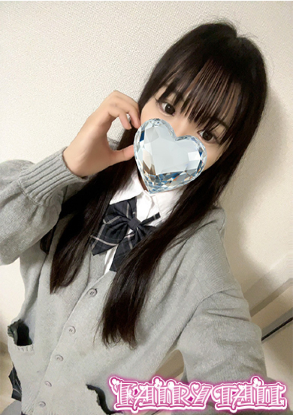 とあ、フェアリーテイル 2
