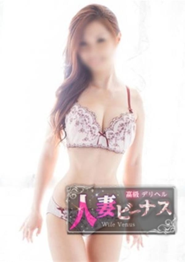 さつき、人妻ビーナス 3