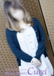 尚美-Naomi-