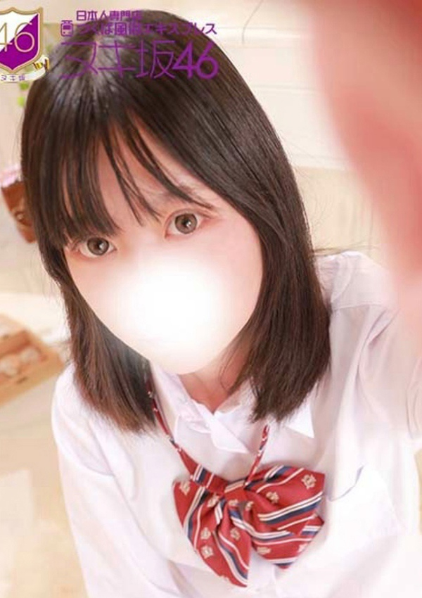 前田 まりや、つくば風俗エキスプレス   ヌキ坂46 3