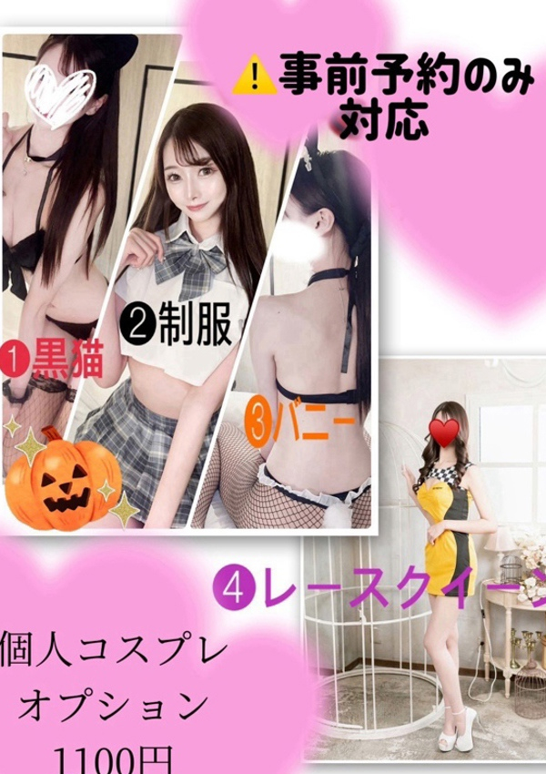 あみ、クラブ バレンタイン-大阪店- 7