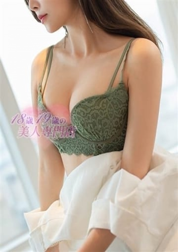 BLAIR【ブレア】、18歳19歳の美人専門店 1