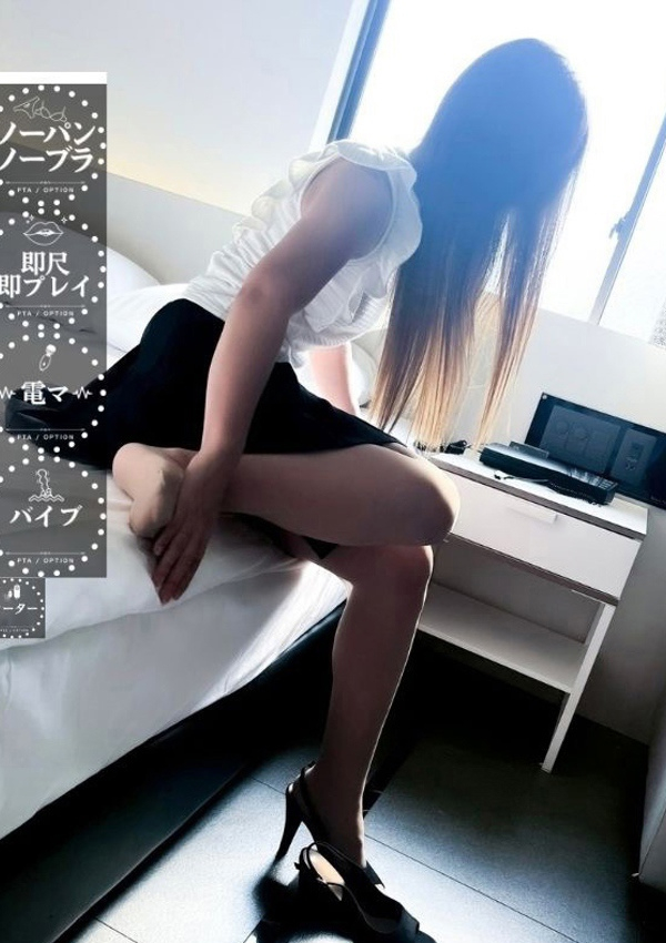 結花さん、PTA 2