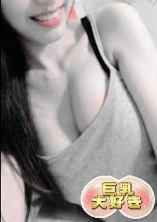 れい、巨乳大好き 4