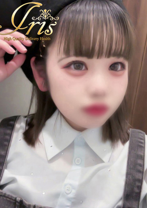ゆづき、IRIS岐阜 2