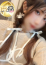 サムネイル1