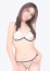 Rinka