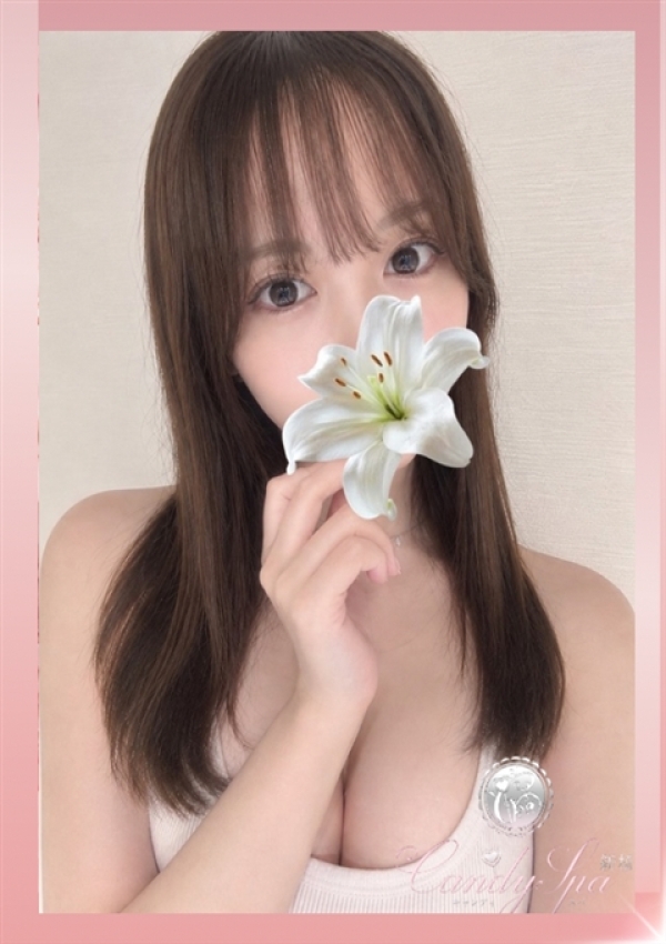 羽生 ゆあ、Candy Spa(キャンディースパ) 新橋 2