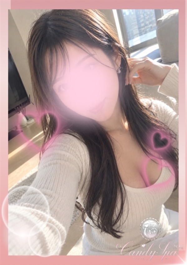柚木ありさ、Candy Spa(キャンディースパ) 新橋 1