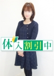 るり、池袋人妻理由ありの会