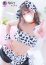 サムネイル13
