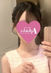 はな.、クラブA