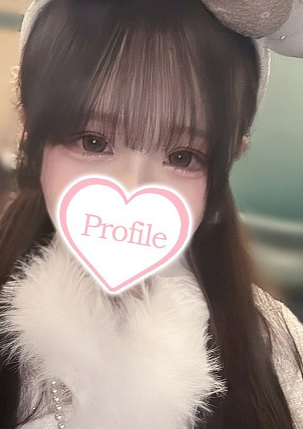 いぶ、プロフィール倉敷 4