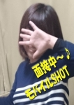 ココロ、オトナのマル秘最前線