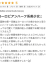 サムネイル7