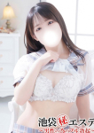 涼宮にじほ、池袋㊙エステフル勃起